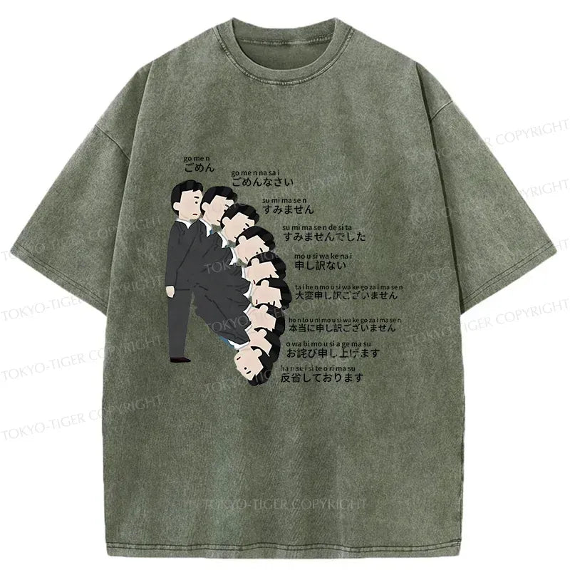 Funny Japanese T-Shirt Best Seller
