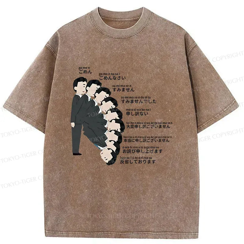 Washed Kyoto Lion Apology T-Shirt