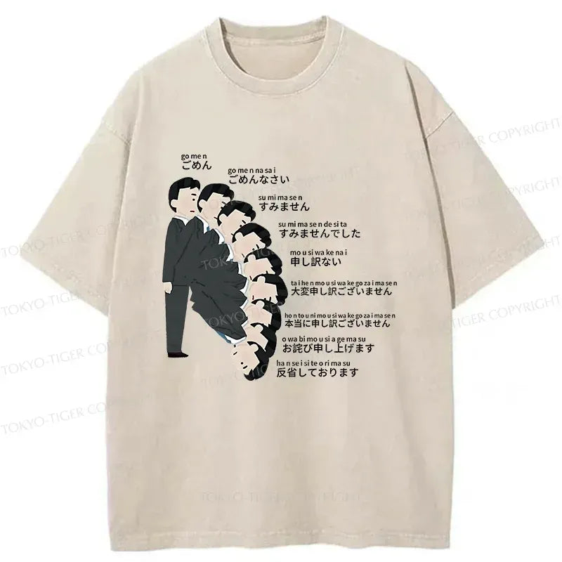 Washed Kyoto Lion Apology T-Shirt