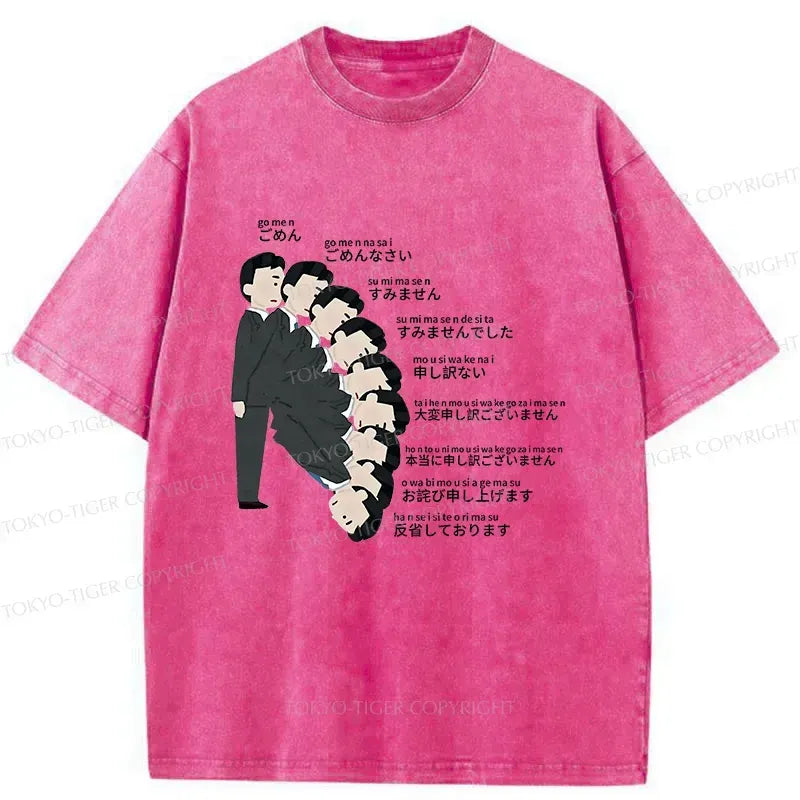 Washed Kyoto Lion Apology T-Shirt