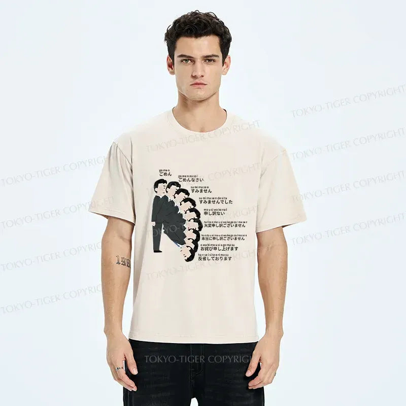 Washed Kyoto Lion Apology T-Shirt