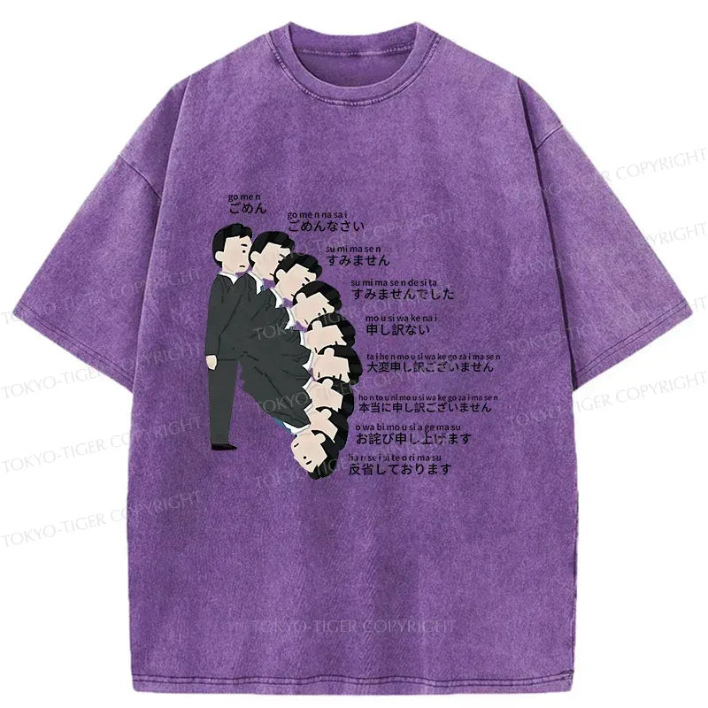 Washed Kyoto Lion Apology T-Shirt