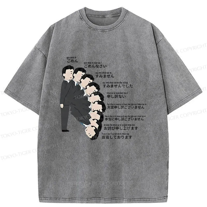 Funny Japanese T-Shirt Best Seller