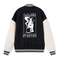 Kyoto Lion coffee embroidery jacket gift for him