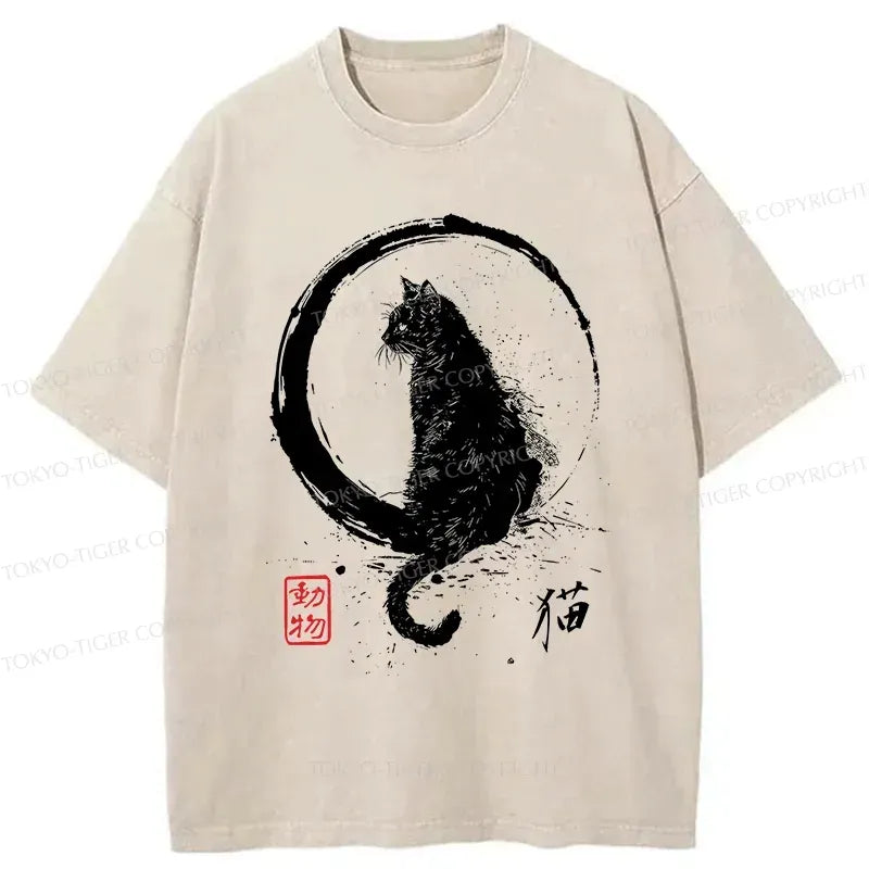 Kyoto-Lion Retro Japanese Black Cat Washed T-Shirt