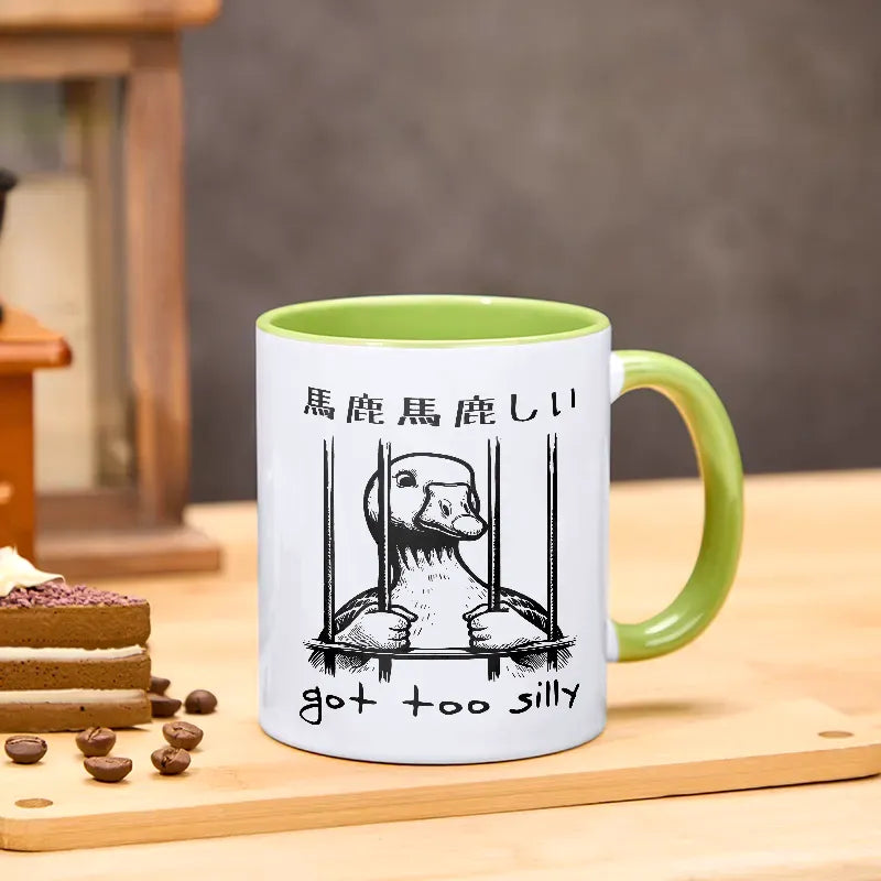 Kyoto-Lion Got Too Silly Mug