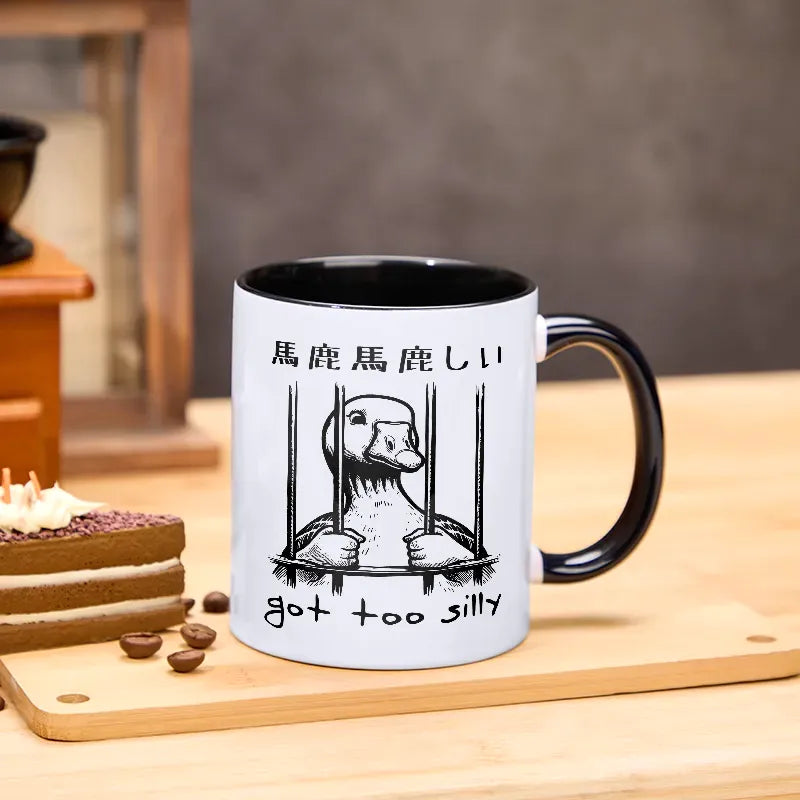 Kyoto Lion Mug for Gift Idea
