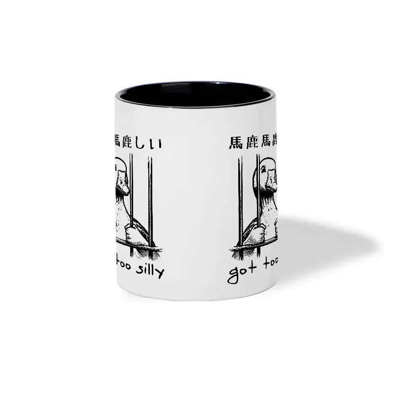 Kyoto-Lion Got Too Silly Mug