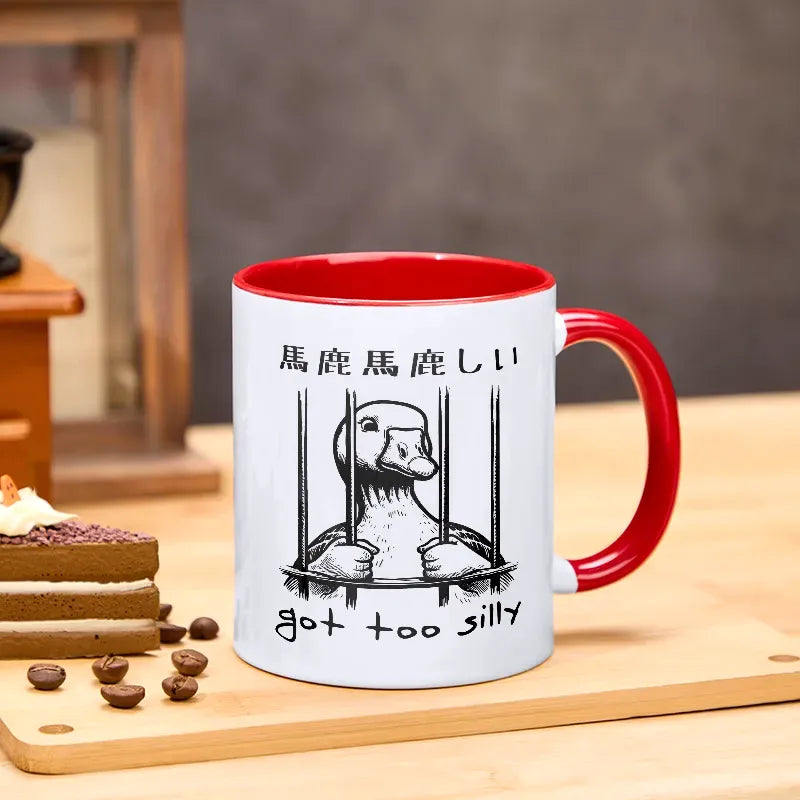 Kyoto-Lion Got Too Silly Mug
