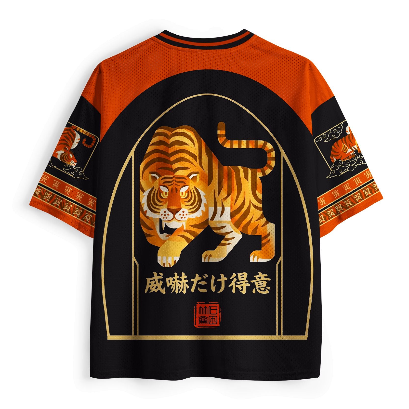 Breathable Mesh Jersey for Sports and Daily Wear