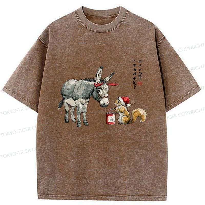Kyoto-Lion Washed T-Shirt for Christmas Gift