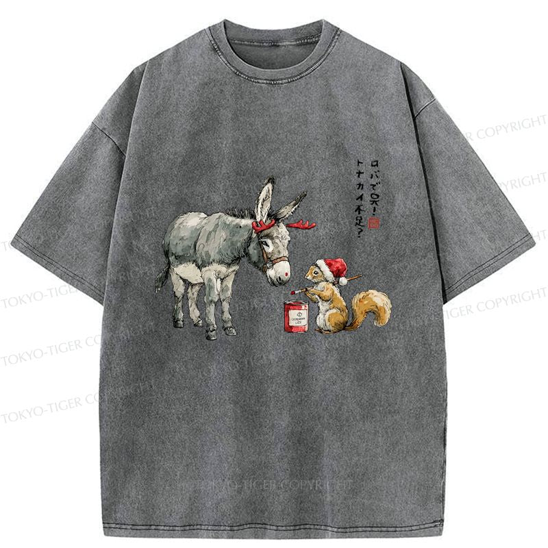 Kyoto-Lion Washed T-Shirt for Christmas Gift