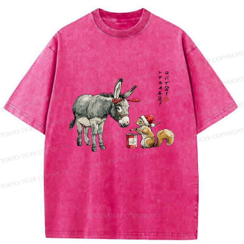 Kyoto-Lion Washed T-Shirt for Christmas Gift