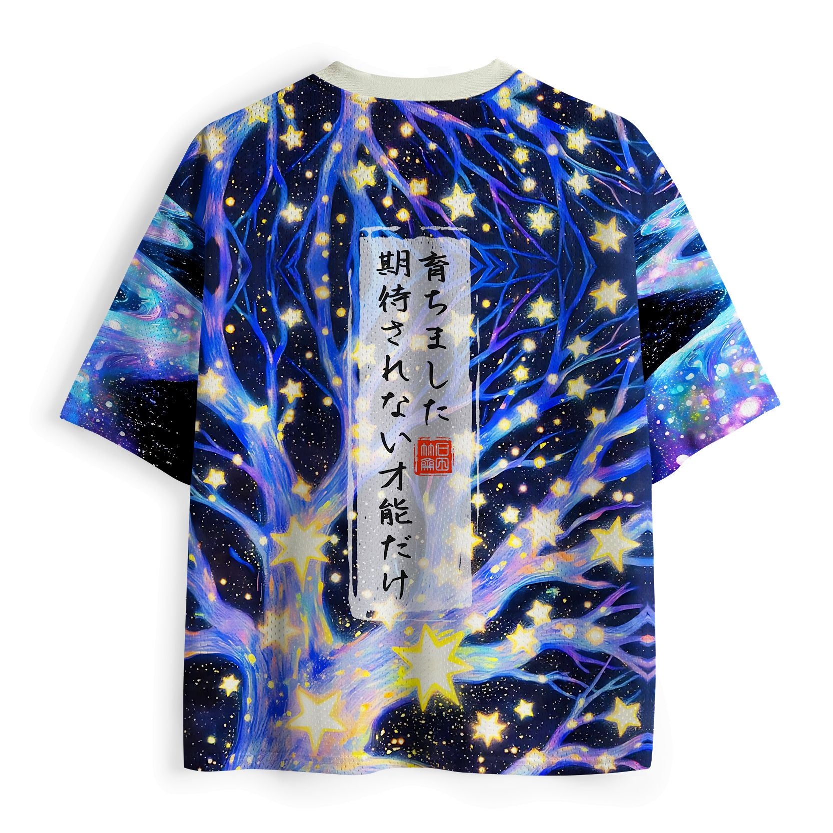 Kyoto-Lion Bright But Going Nowhere Mesh Jersey