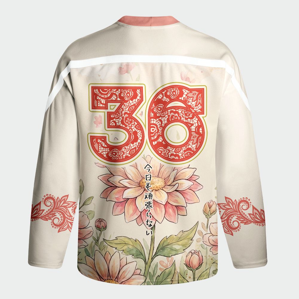 Kyoto-Lion Funny Bunny Bee, I Don’t Push Myself Today Long-Sleeve Hockey Jersey