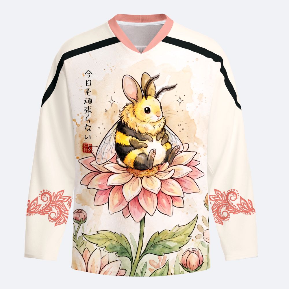 Kyoto-Lion Funny Bunny Bee, I Don’t Push Myself Today Long-Sleeve Hockey Jersey