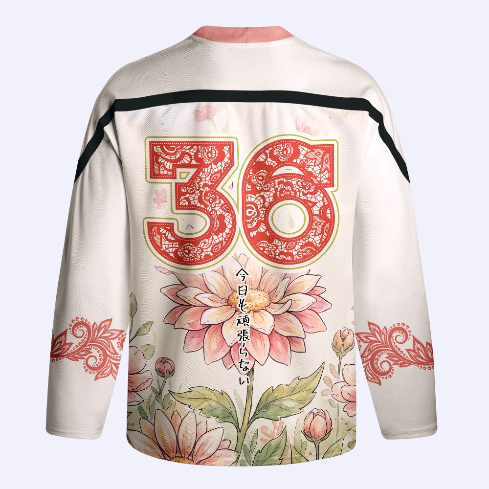 Kyoto-Lion Funny Bunny Bee, I Don’t Push Myself Today Long-Sleeve Hockey Jersey