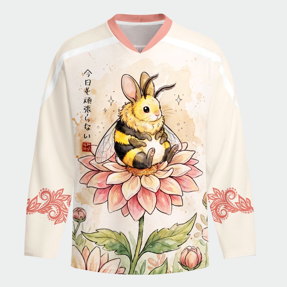 Kyoto-Lion Funny Bunny Bee, I Don’t Push Myself Today Long-Sleeve Hockey Jersey