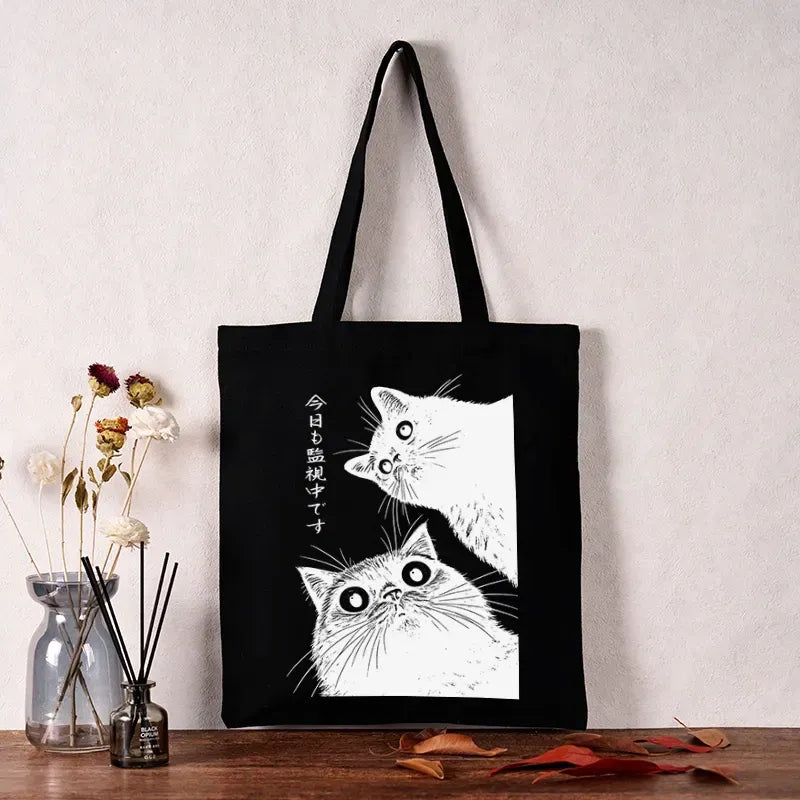 Kyoto-Lion The Cat Is Watching Today Tote Bag