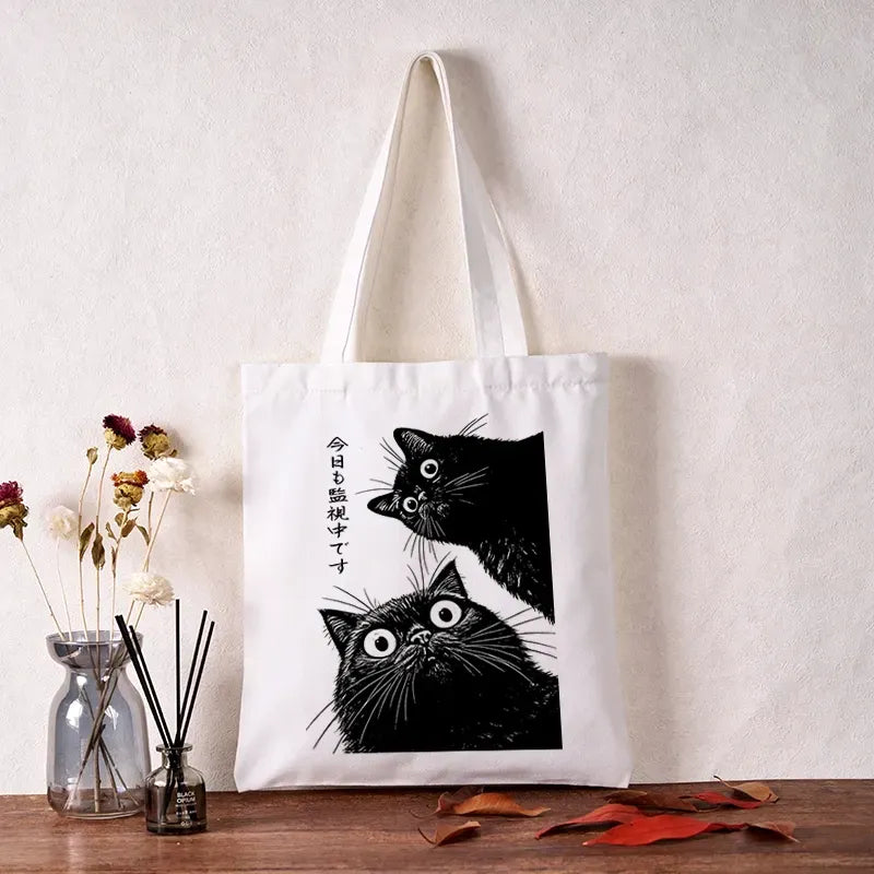 Kyoto-Lion The Cat Is Watching Today Tote Bag