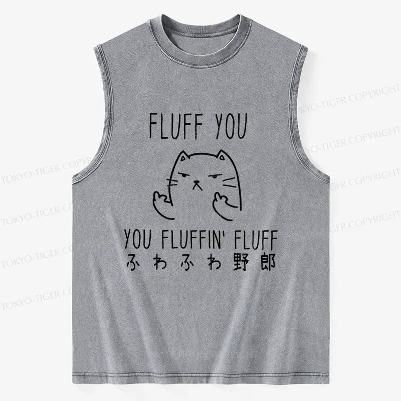 Super soft cat tank top for daily wear