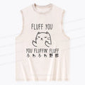 Kyoto-Lion Fluff You Cat Washed Tank