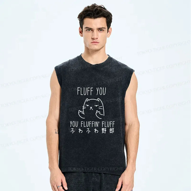 Japanese vintage washed cat tank top