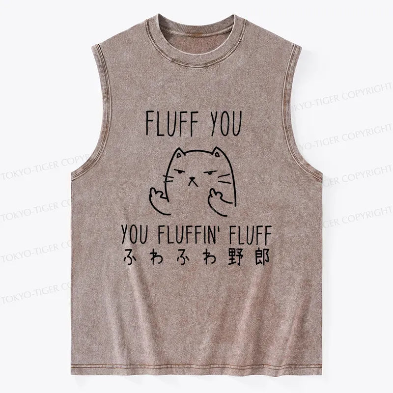 Kyoto-Lion unisex cotton tank top
