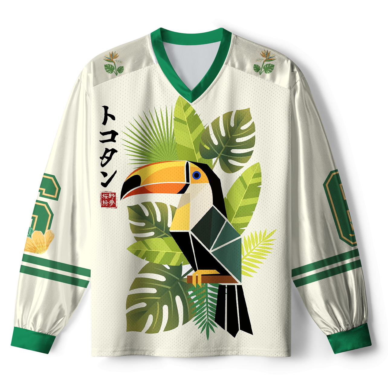 Kyoto Lion Unisex Breathable Jersey