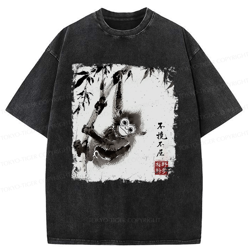 Kyoto-Lion Little Monkey£ºUnyielding And Indomitable Washed T-Shirt