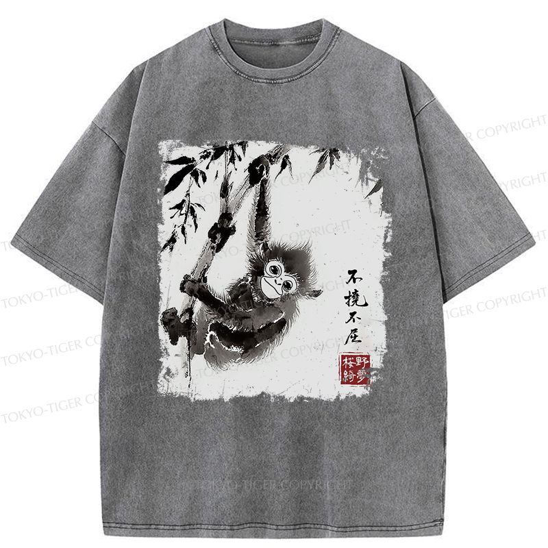 Unyielding indomitable monkey graphic tee