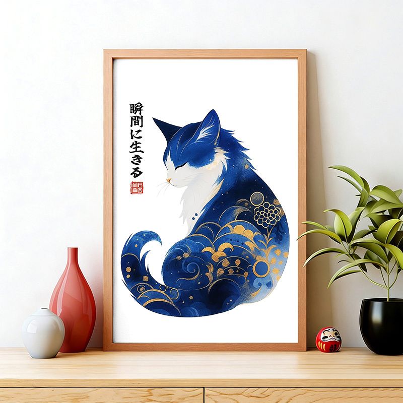 Japanese Retro Zen Cat Wall Art