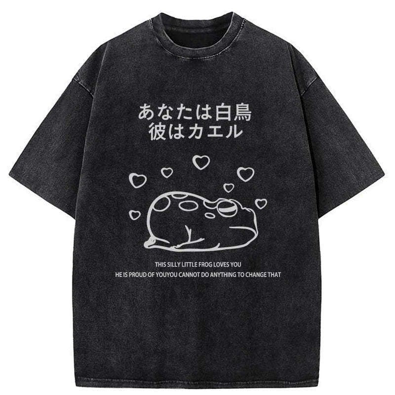 Kyoto-Lion This Silly Little Frog Loves You Washed T-Shirt