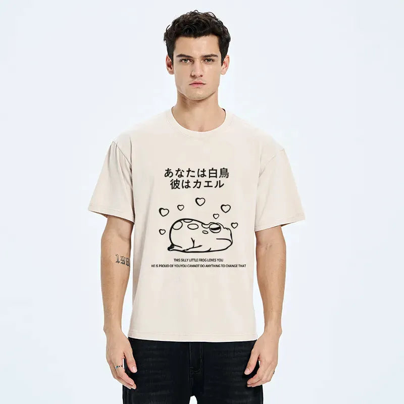 Kyoto-Lion This Silly Little Frog Loves You Washed T-Shirt