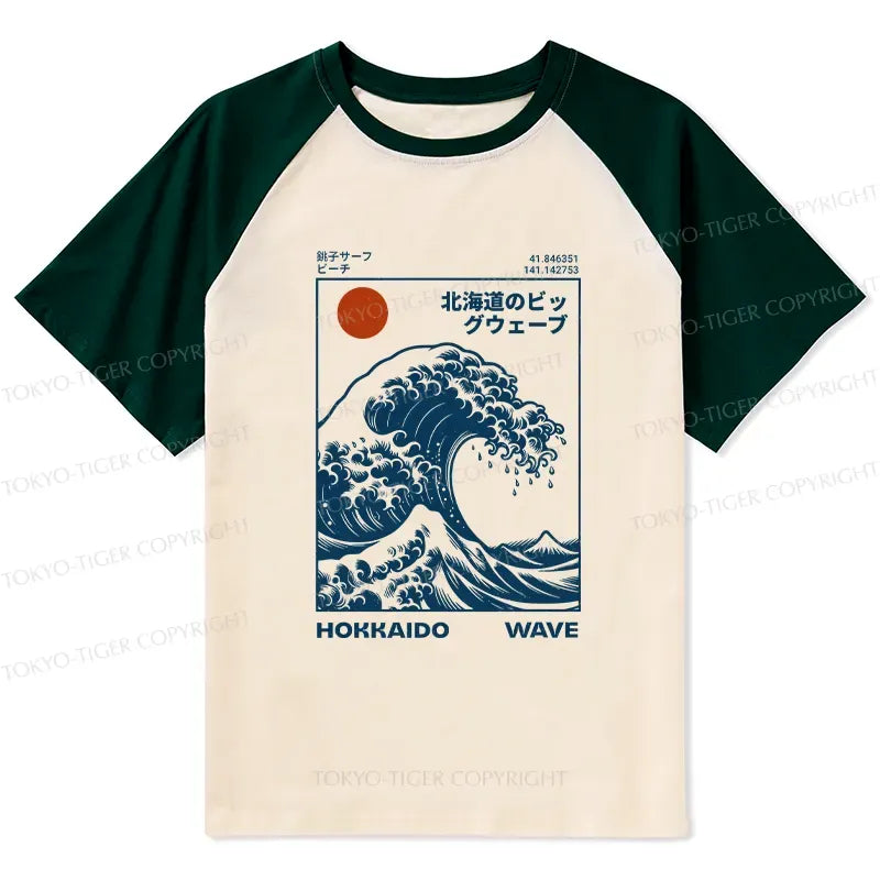 Vintage Japan Raglan for Casual Wear