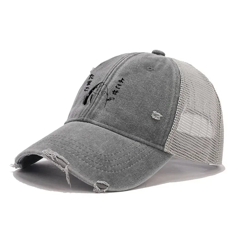 Vintage Japanese Fish Trucker Cap