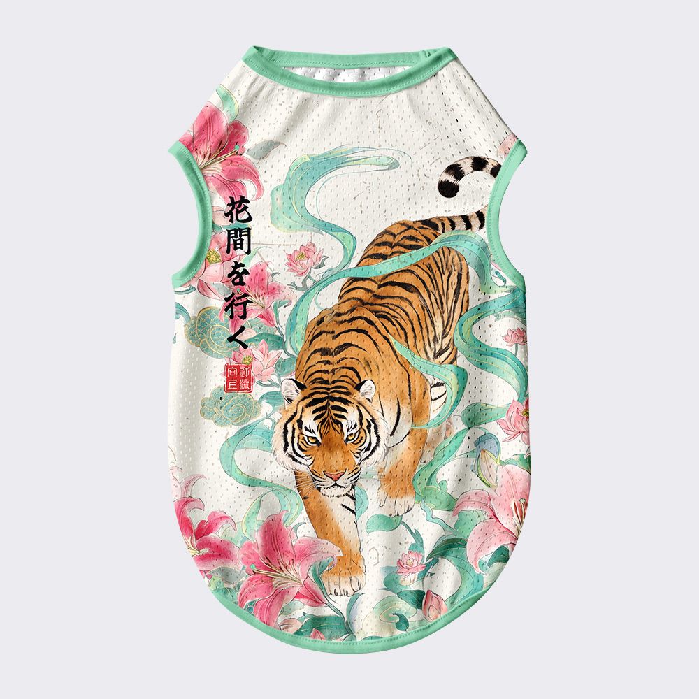 Kyoto-Lion Japanese Lily Tiger Pet Jersey