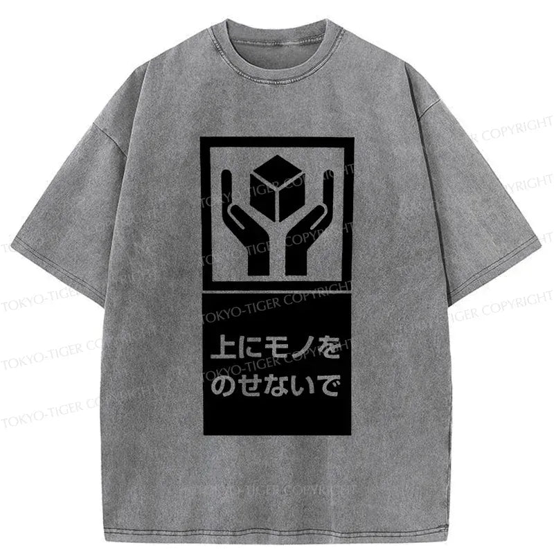 No heavy Objects Allowed Sign Tee