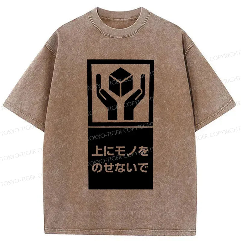 Kyoto-Lion Unisex Cotton Tee Trendy