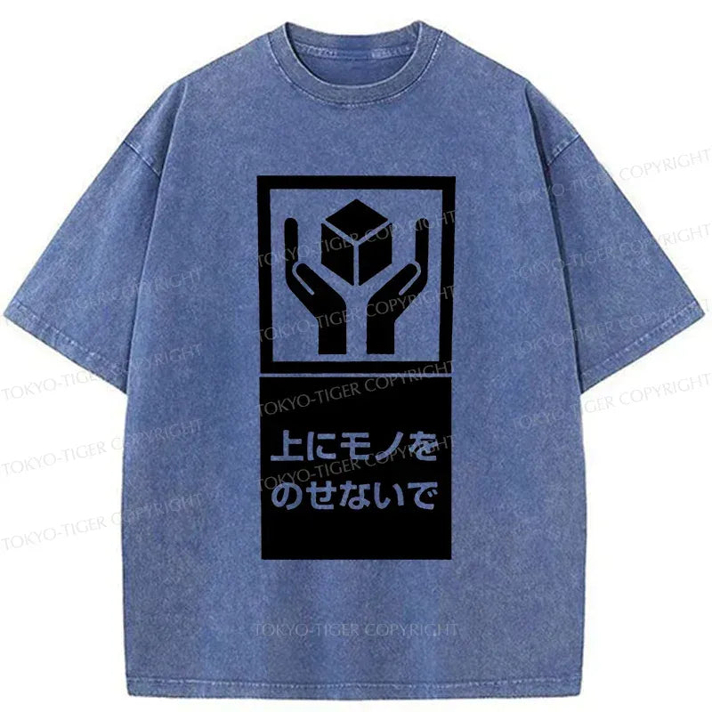 No heavy Objects Allowed Sign Tee