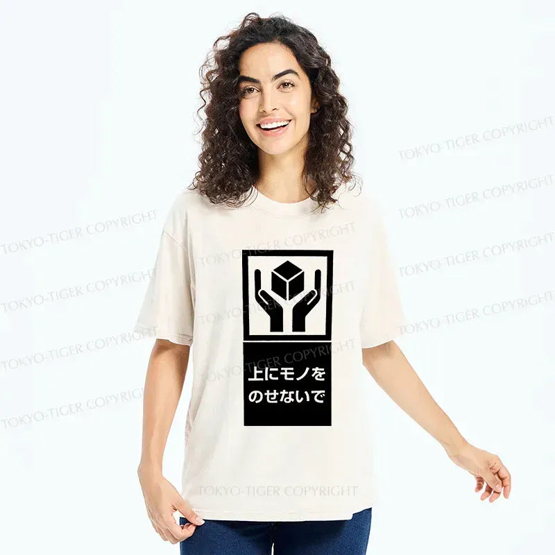 No heavy Objects Allowed Sign Tee