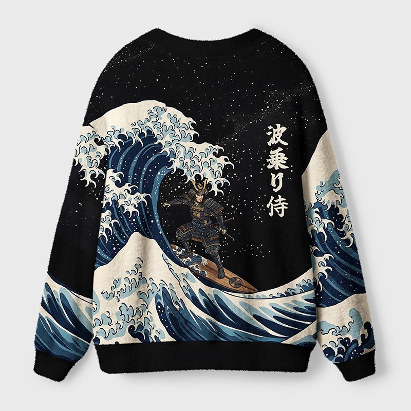 Kyoto-Lion Samurai Wave Ugly Cardigan Sweater