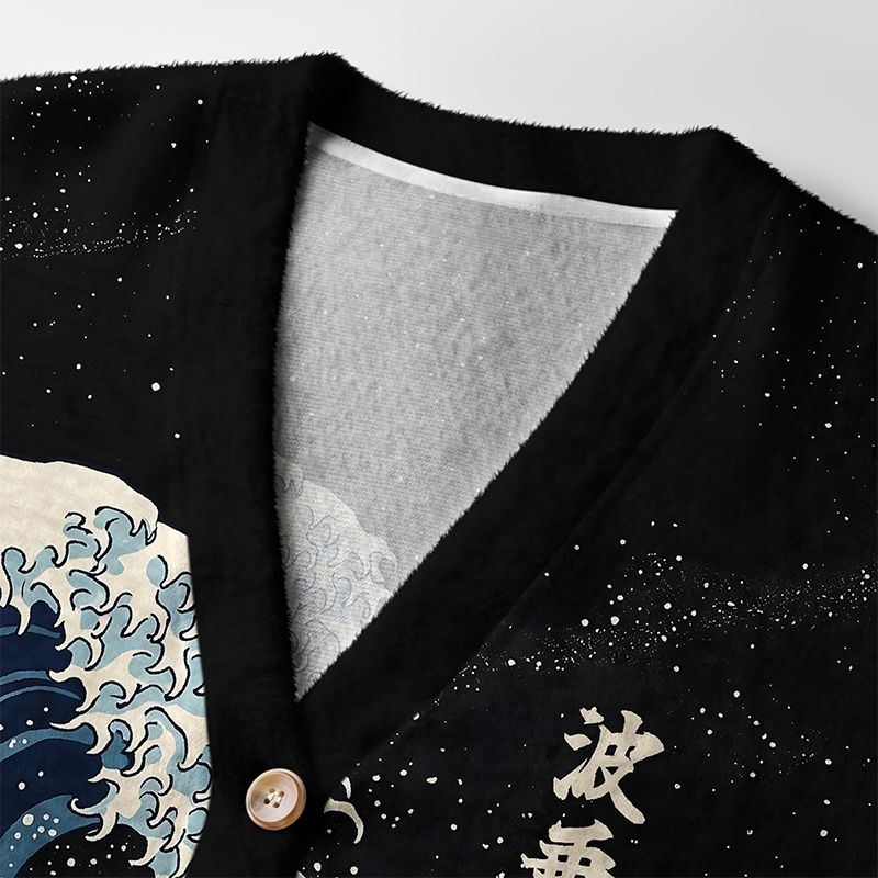 Kyoto-Lion Samurai Wave Ugly Cardigan Sweater