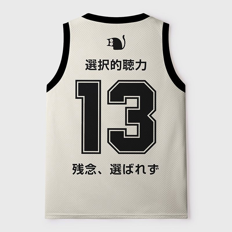 Breathable Mesh Tank Top for Daily Wear