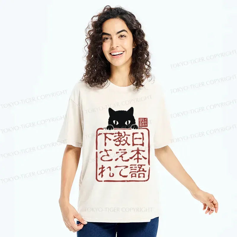 Vintage Japanese Cat T-Shirt on Sale