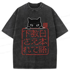 Vintage Japanese Cat T-Shirt on Sale