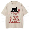 Vintage Japanese Cat T-Shirt on Sale