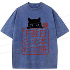 Kyoto Cat T-Shirt Gift for Her