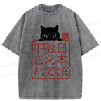Japanese Cat Washed T-Shirt for Everyday