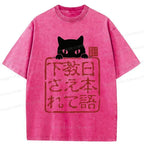 Vintage Japanese Cat T-Shirt on Sale